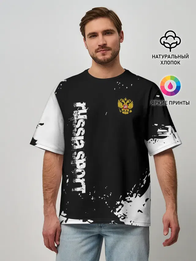 Мужская футболка оверсайз