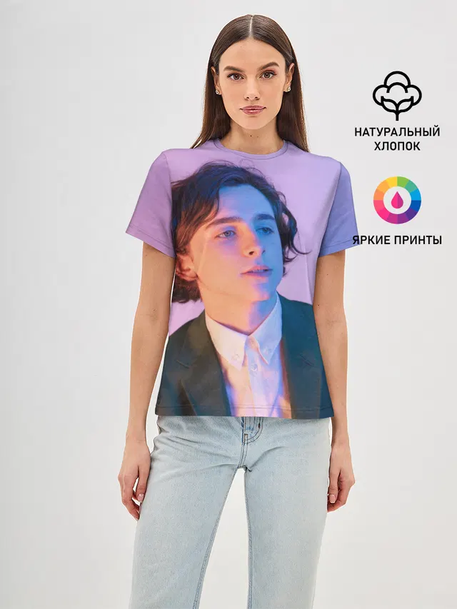 Timothee Chalamet розовый градиент