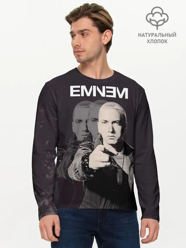 Мужской лонгслив базовый