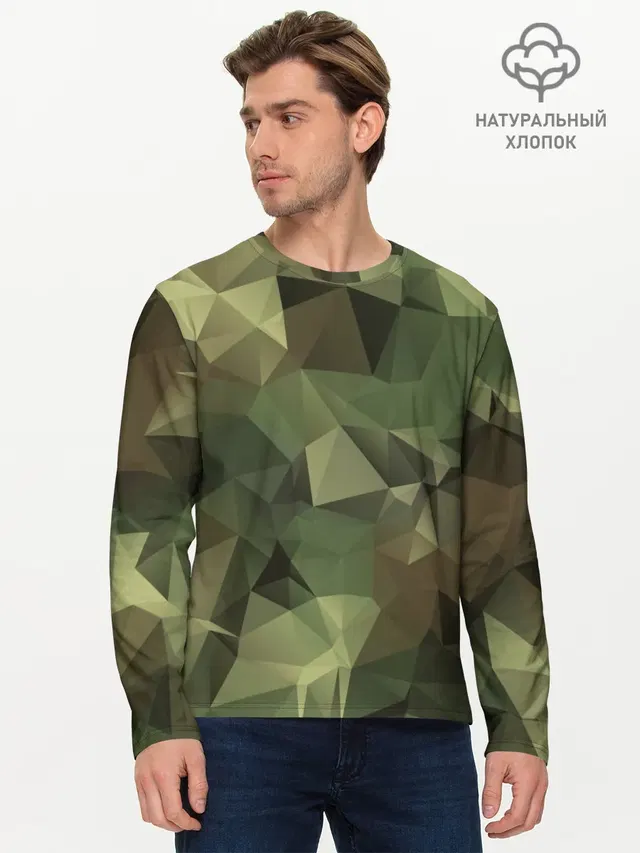 Мужской лонгслив базовый