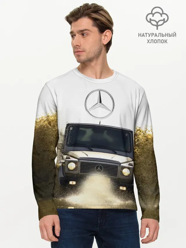 Мужской лонгслив базовый