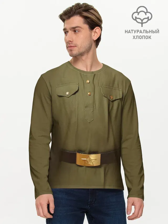 Мужской лонгслив базовый