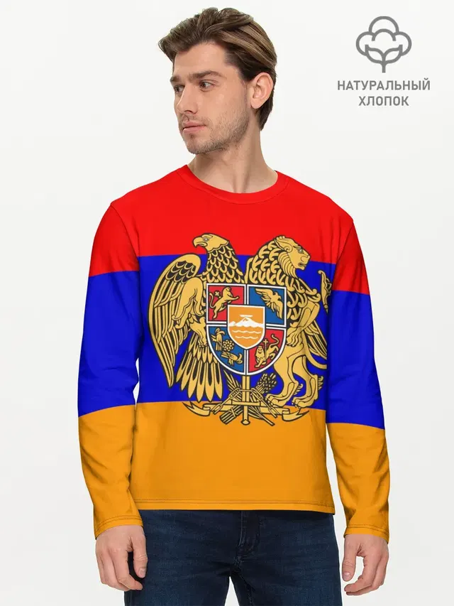 Мужской лонгслив базовый