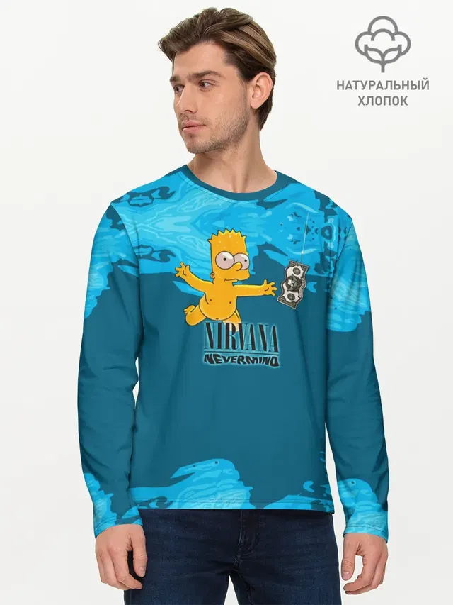 Nirvana & Simpson