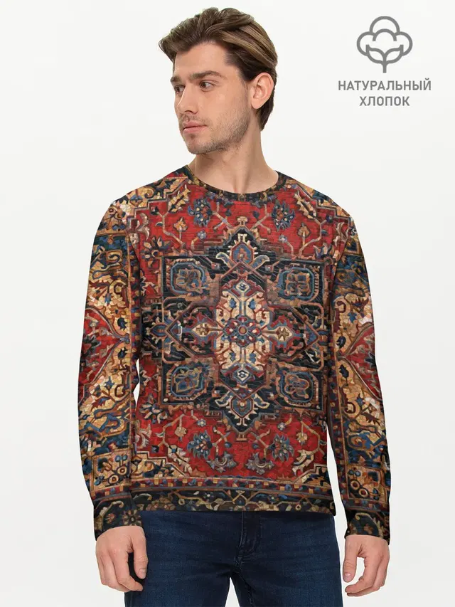 Красивый ковер