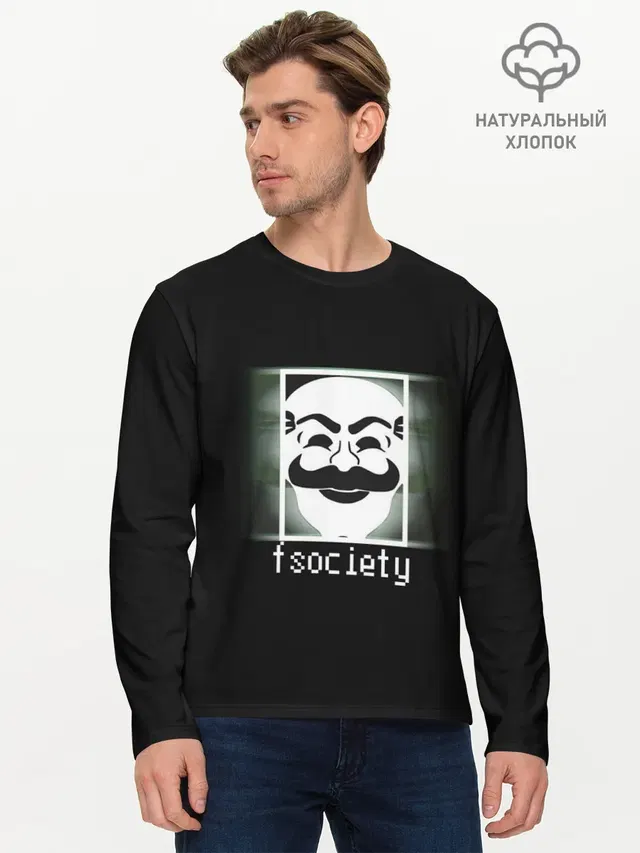 Мужской лонгслив базовый