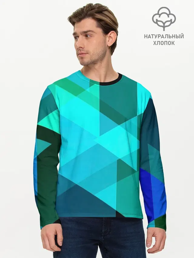 Мужской лонгслив базовый