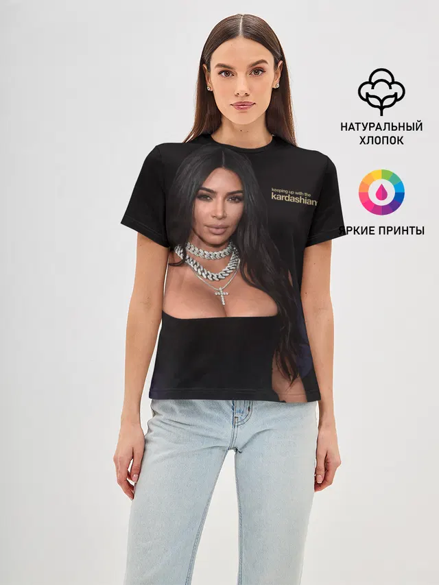 Ким Кардашьян