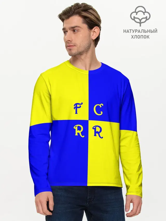 ФК Ростов