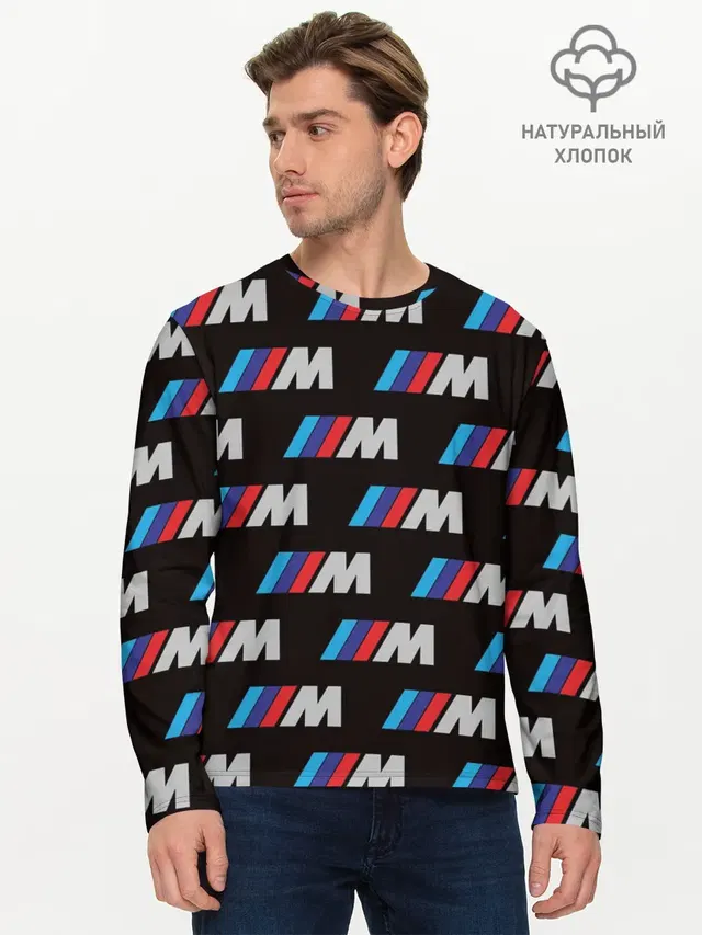 Мужской лонгслив базовый