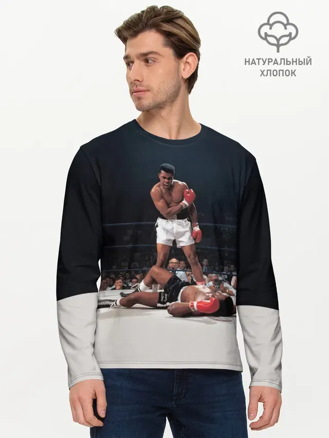 Мужской лонгслив базовый с принтом «Мухаммед Али — Muhammad Ali»