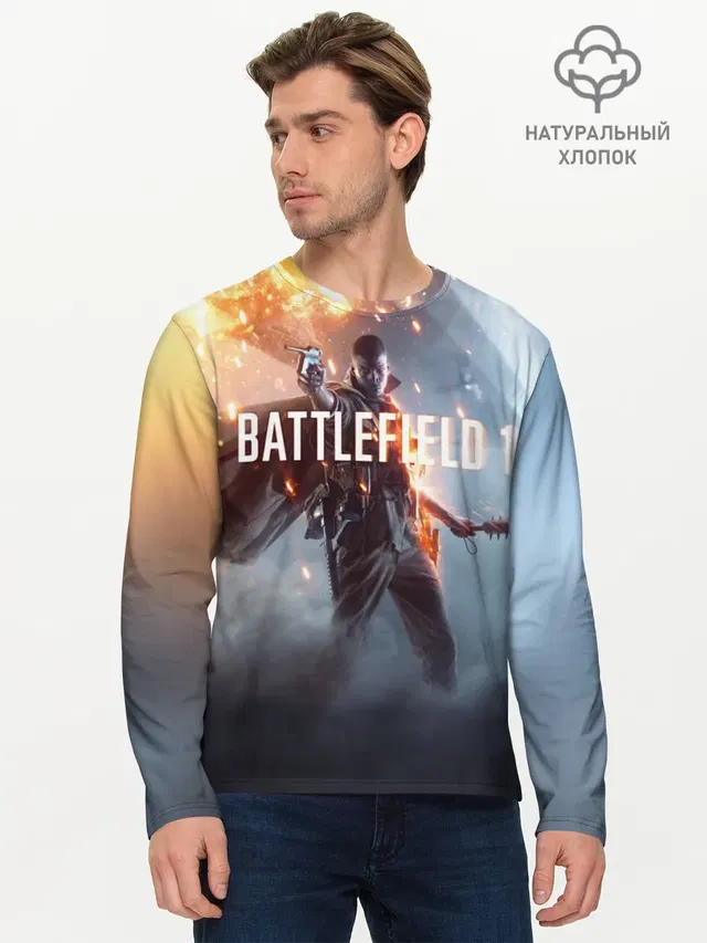 Battlefield 1 | Под дирижаблем