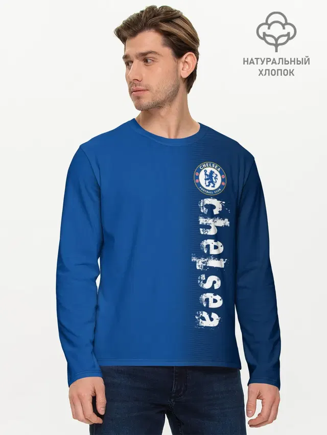 Мужской лонгслив базовый с принтом «Chelsea Uniform»