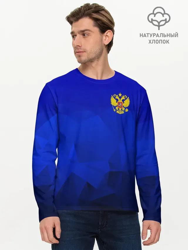 RUSSIA SPORT