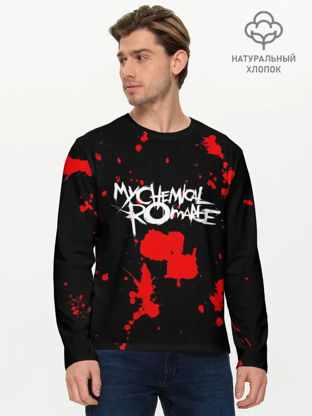 Мужской лонгслив базовый