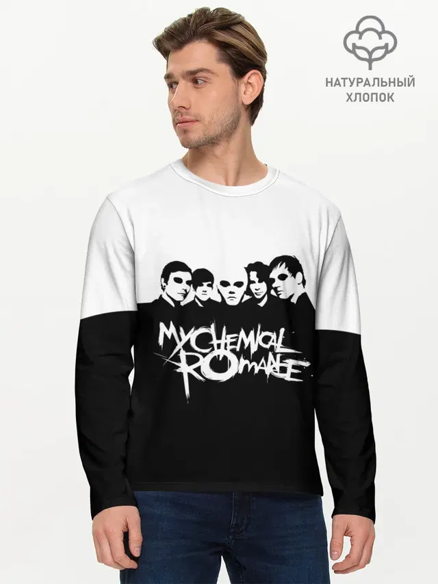 Мужской лонгслив базовый