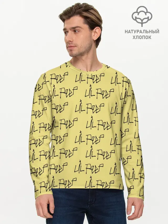 LiL PEEP Pattern