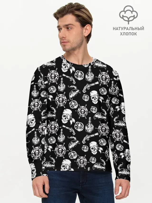 Pirates Pattern