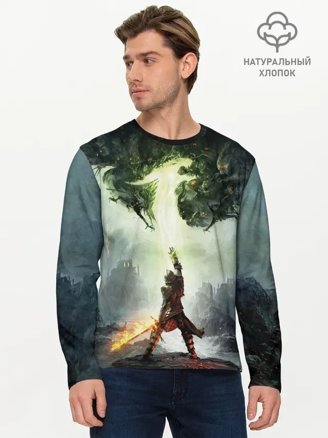 Dragon Age: Inquisition