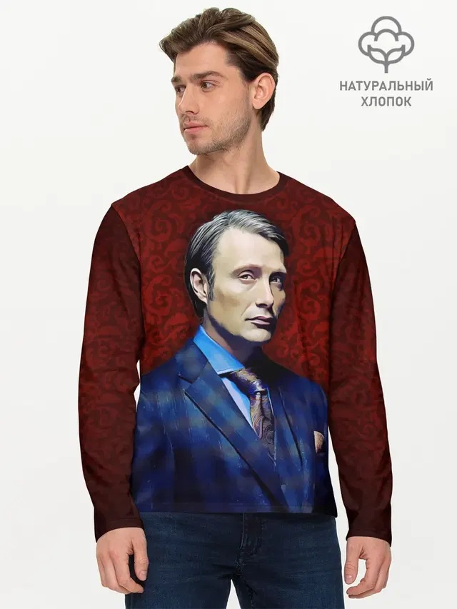 Мужской лонгслив базовый