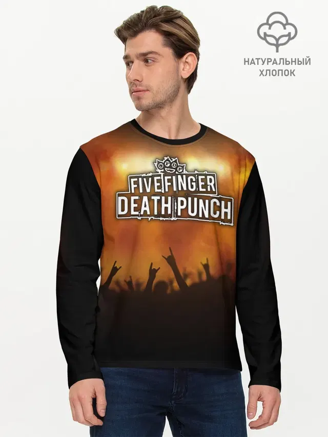 Five Finger Death Punch
