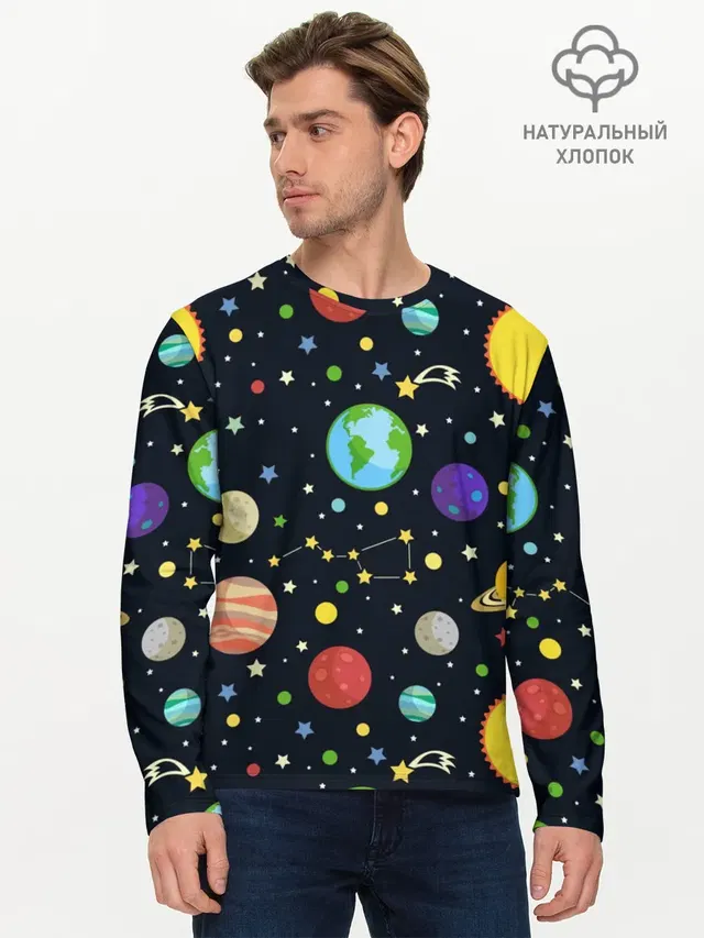 Мужской лонгслив базовый