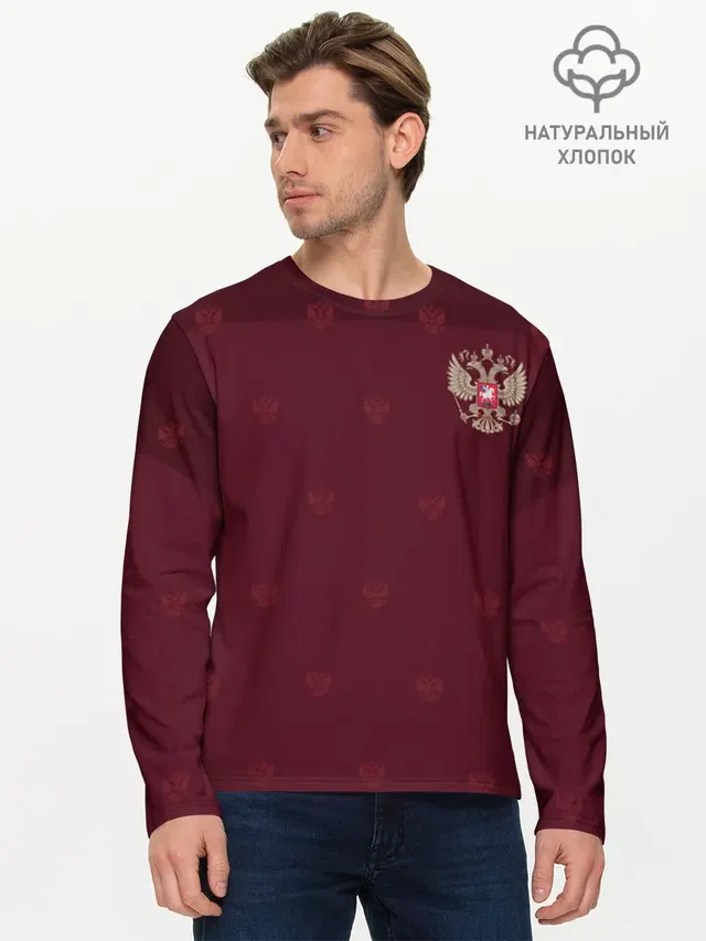 Мужской лонгслив базовый