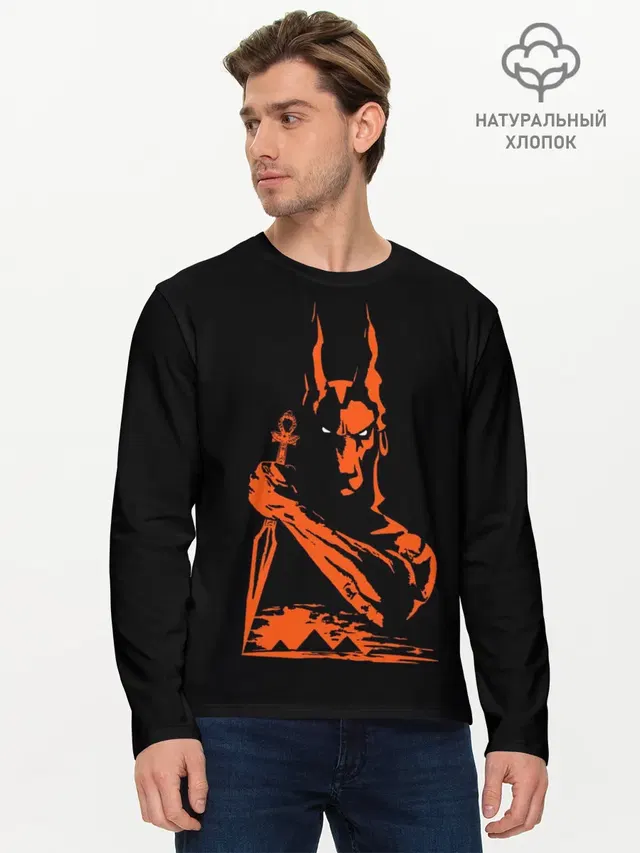 Мужской лонгслив базовый