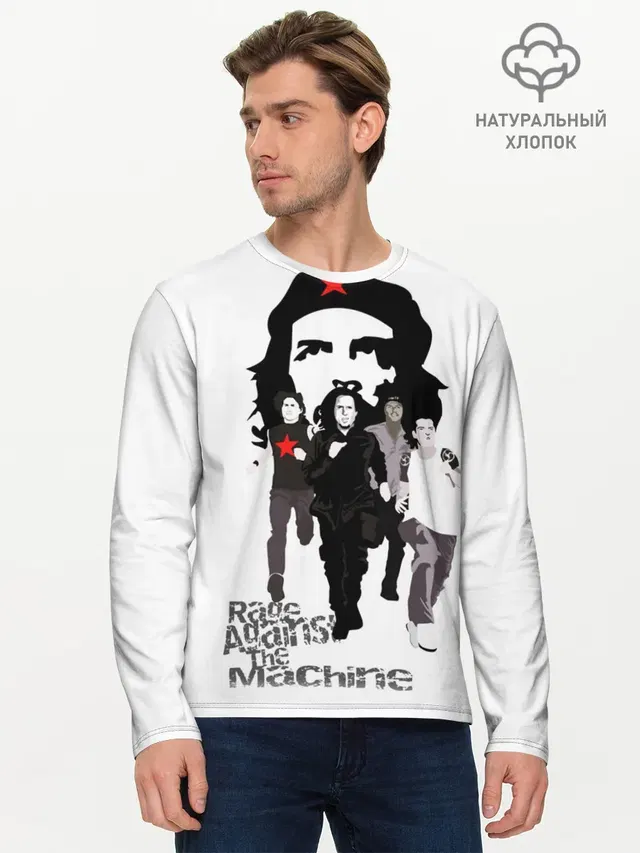 Мужской лонгслив базовый