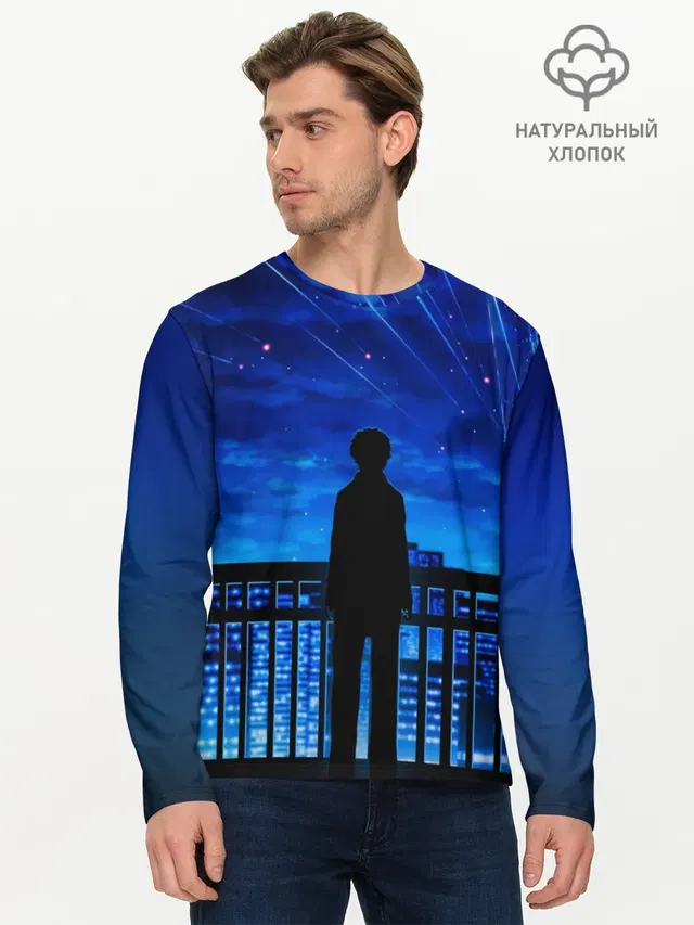 Аниме ночь
