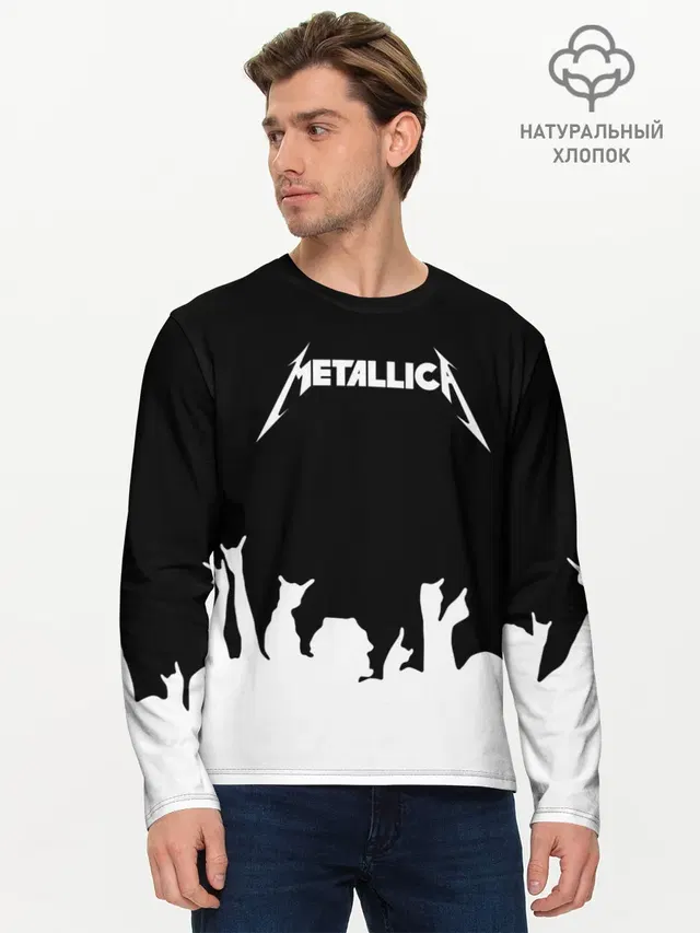 Мужской лонгслив базовый