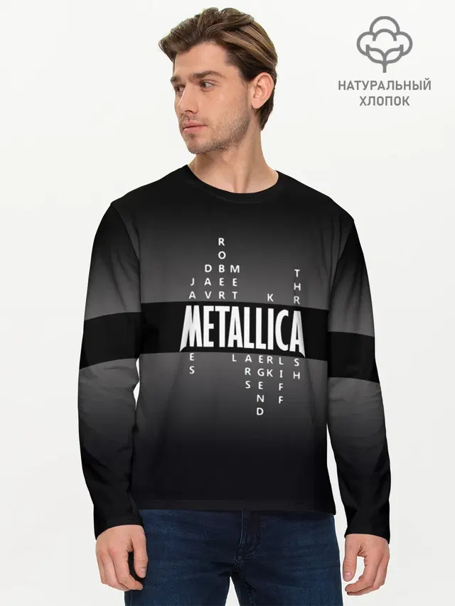 Мужской лонгслив базовый
