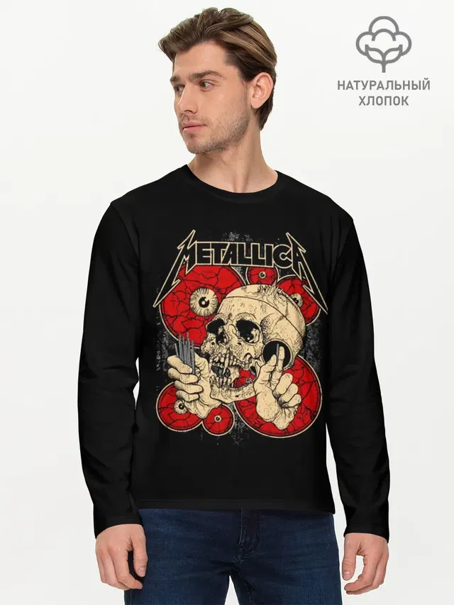 Metallica