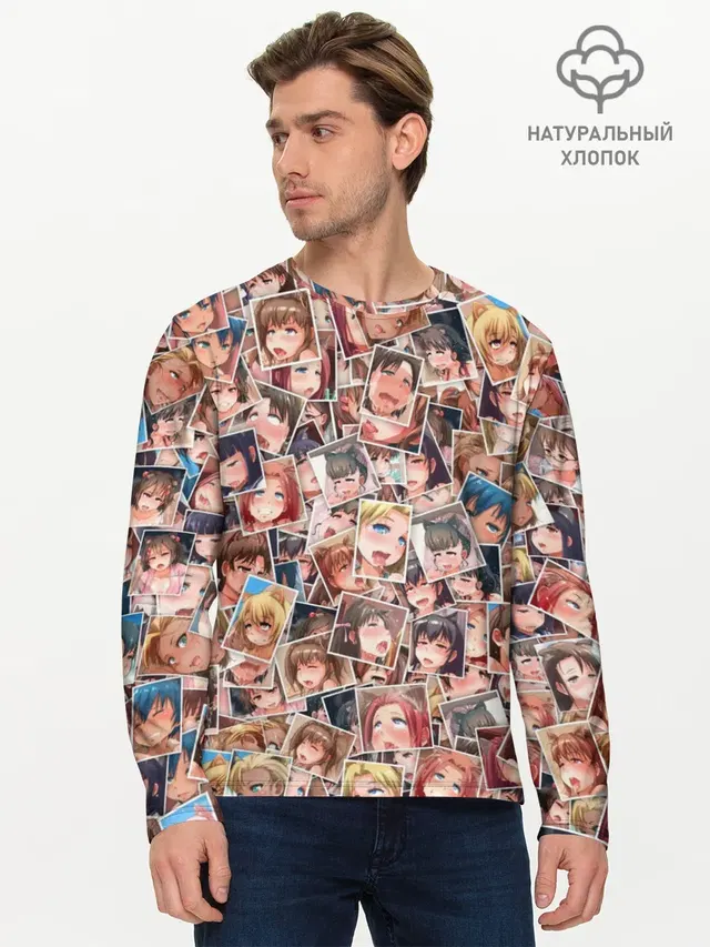 Мужской лонгслив базовый