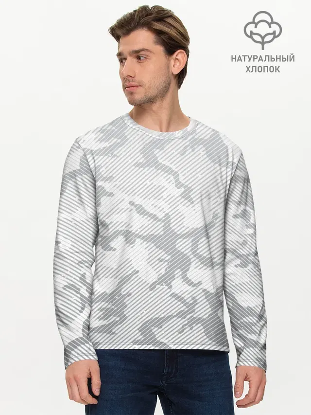 Lite Camouflage Lines