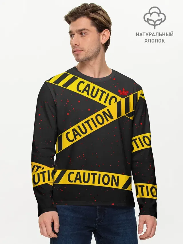 Caution Style