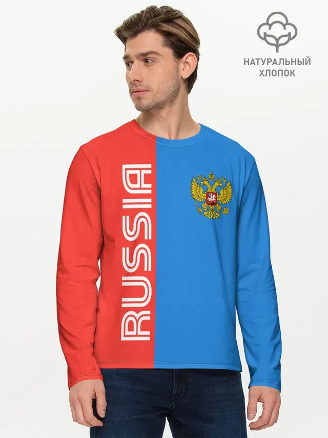 Мужской лонгслив базовый