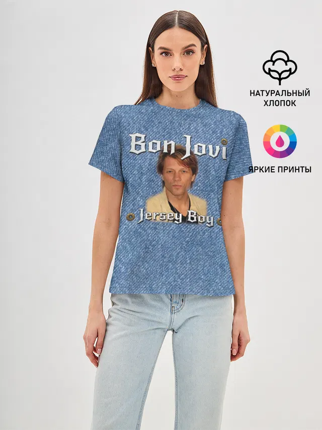 Женская базовая футболка с принтом «Jersey Boy - Bon Jovi»