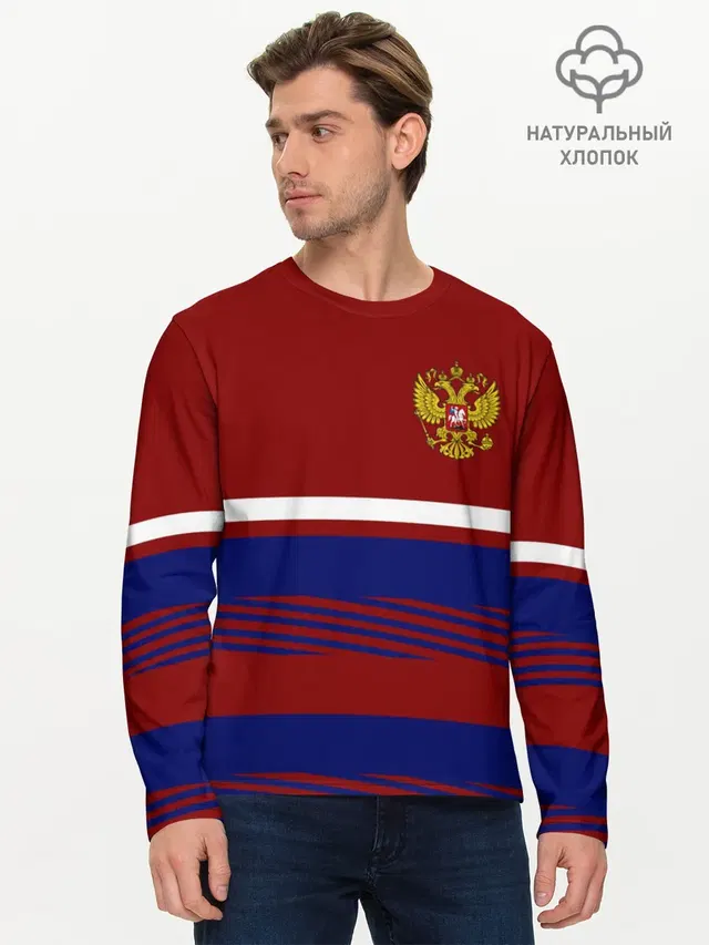 Мужской лонгслив базовый