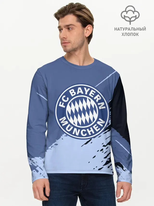 Мужской лонгслив базовый с принтом «FC Bayern Munchen style»