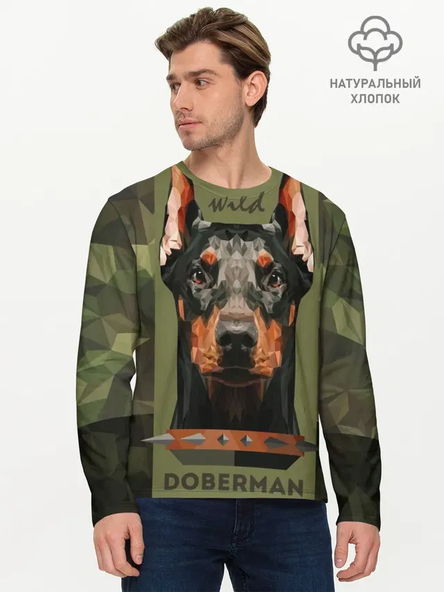 Мужской лонгслив базовый