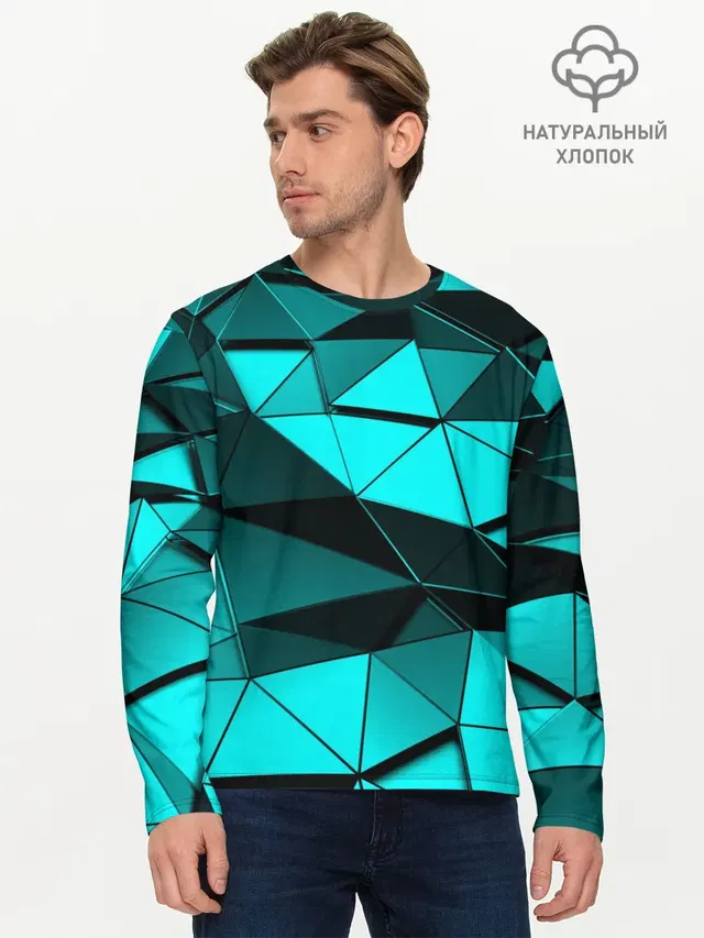 Metalic collection