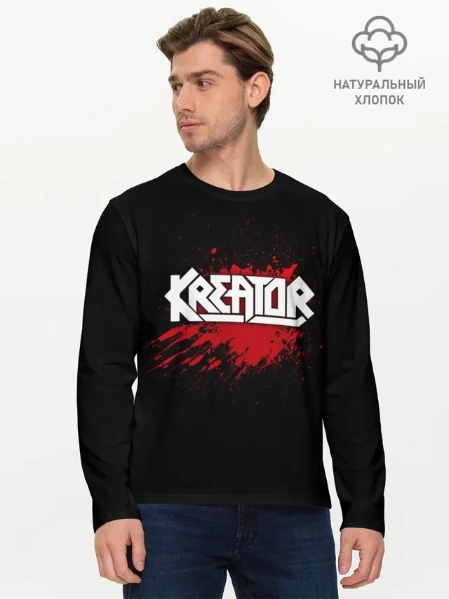 Kreator