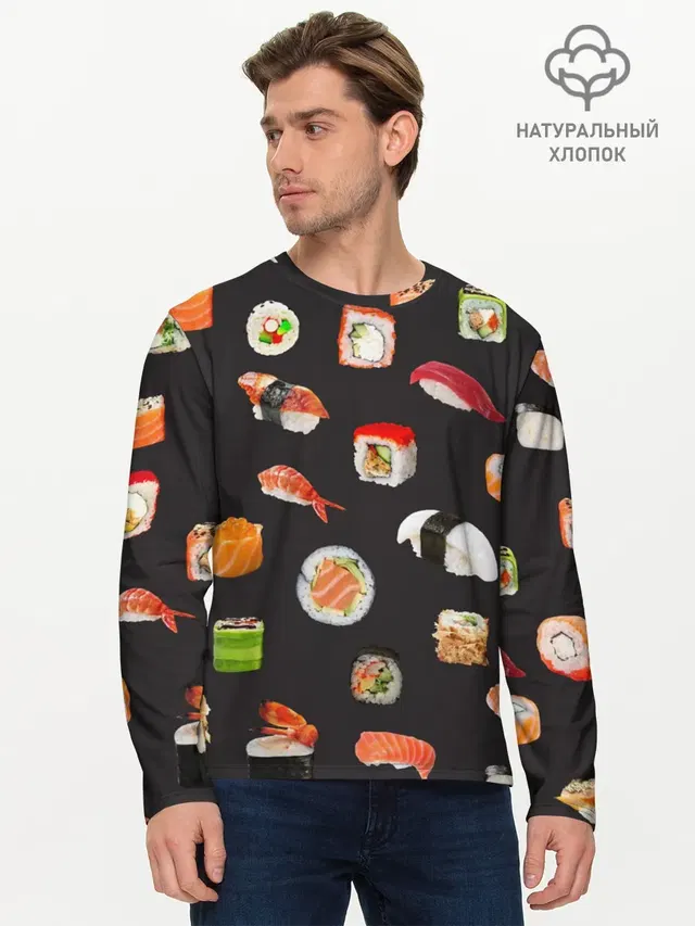 Суши