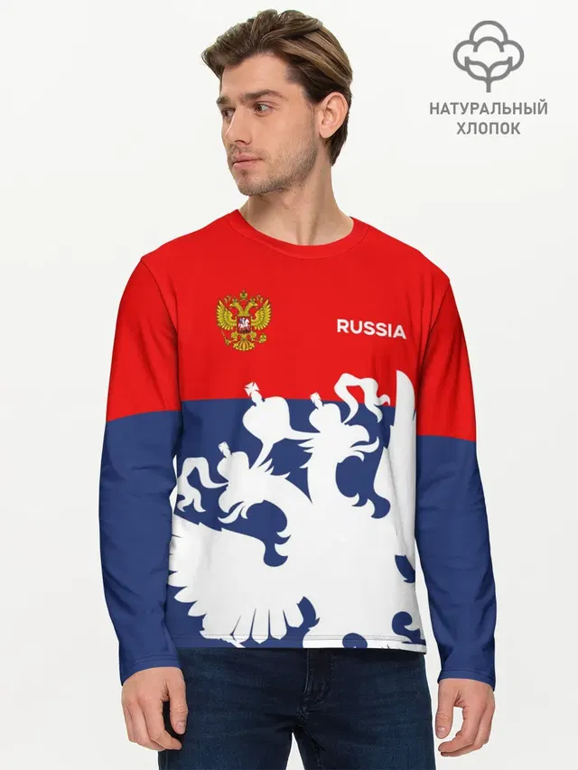 Мужской лонгслив базовый