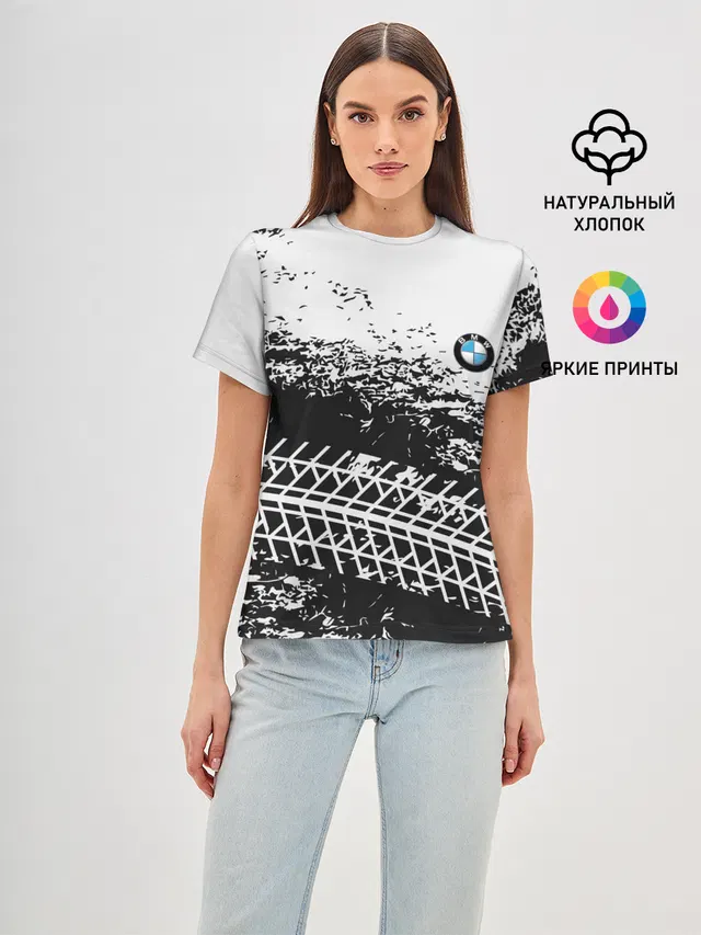 СЛЕД БМВ | BMW