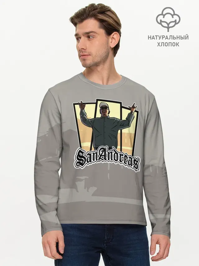 GTA SA - Райдер v2