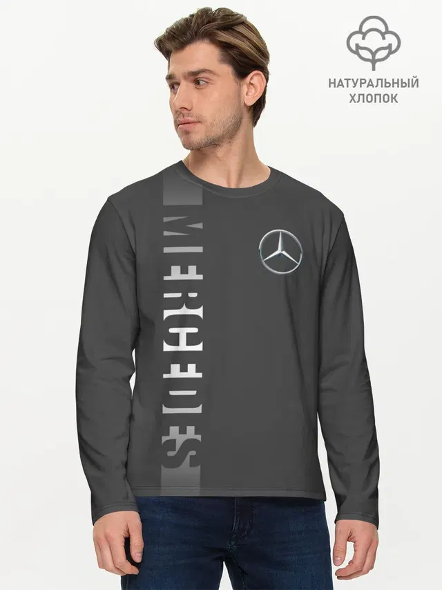 Мужской лонгслив базовый