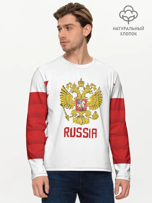 Мужской лонгслив базовый