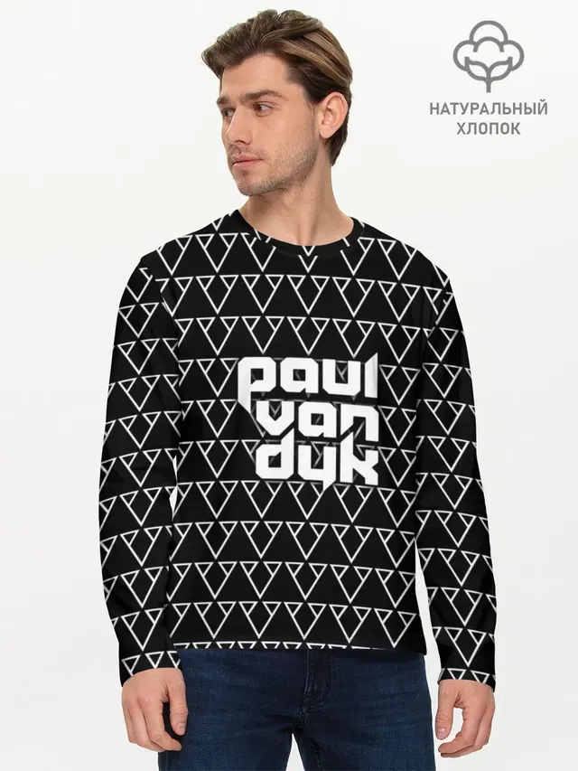 Paul Van Dyk